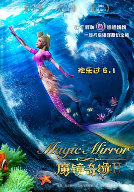 国产精品福利视频萌白酱app