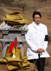 婷婷丁香久久