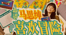 500部大龄熟乱视频